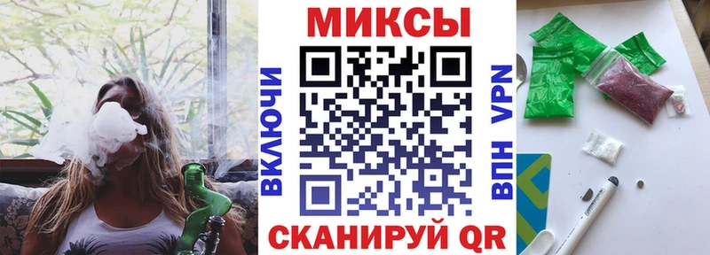 мориарти какой сайт Фурманов Бутират бутандиол