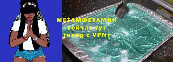 гашиш Алексеевка