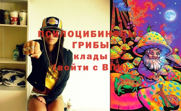 метамфетамин Алзамай