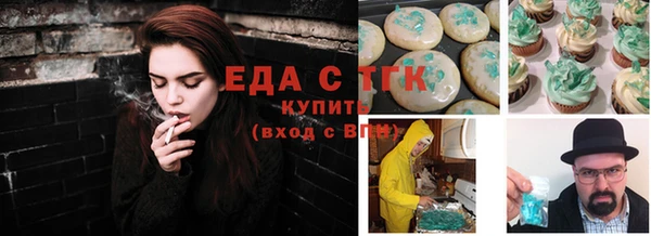 кокаин Алексин