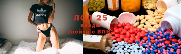 гашиш Алексеевка