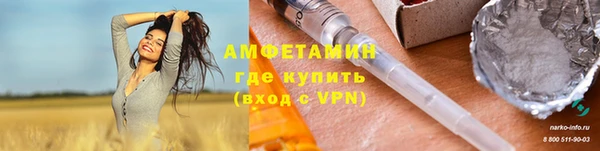кокаин Алексин