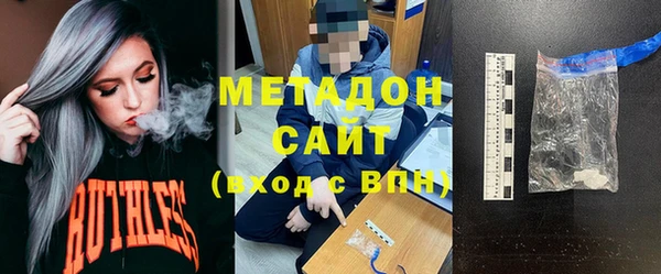 гашиш Алексеевка