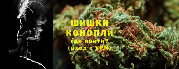 гашиш Алексеевка