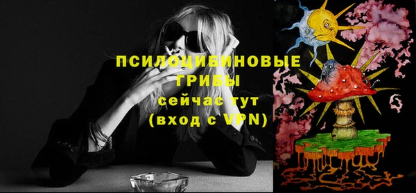гашиш Алексеевка