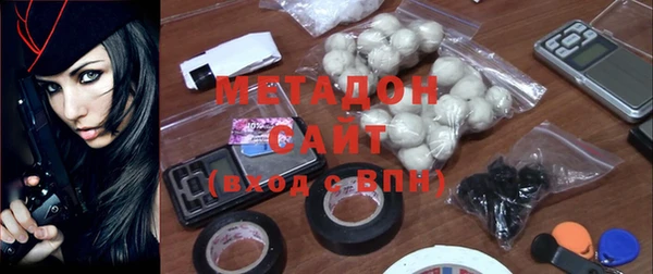 кокс Саяногорск
